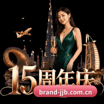 智能引擎进化 - 把近十年历史交锋档案库与实时赛场遥测数据深度耦合，提供千人千面的关键节点预警与赛后胜负手推演。